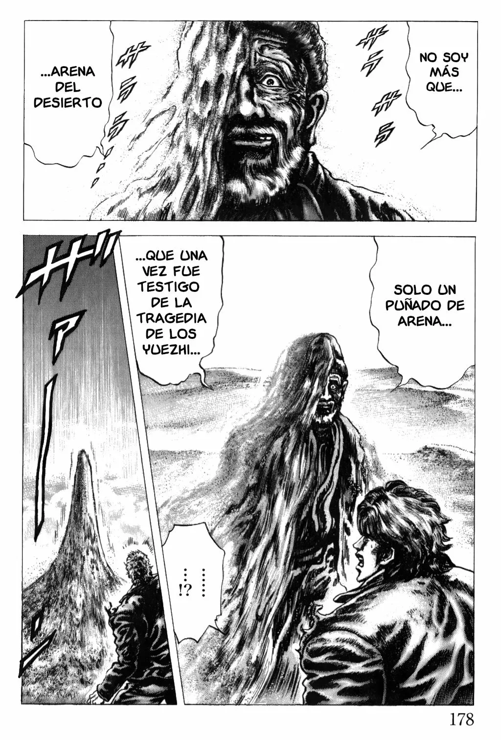 Read Souten no Ken ES Manga Online