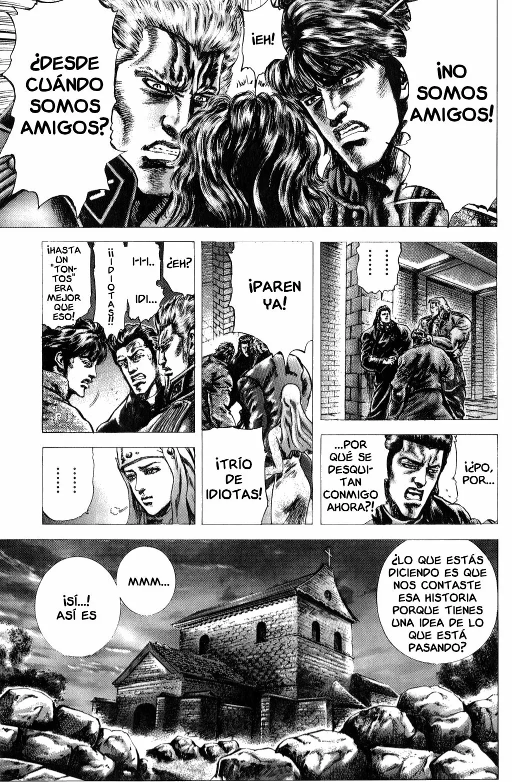 Read Souten no Ken ES Manga Online