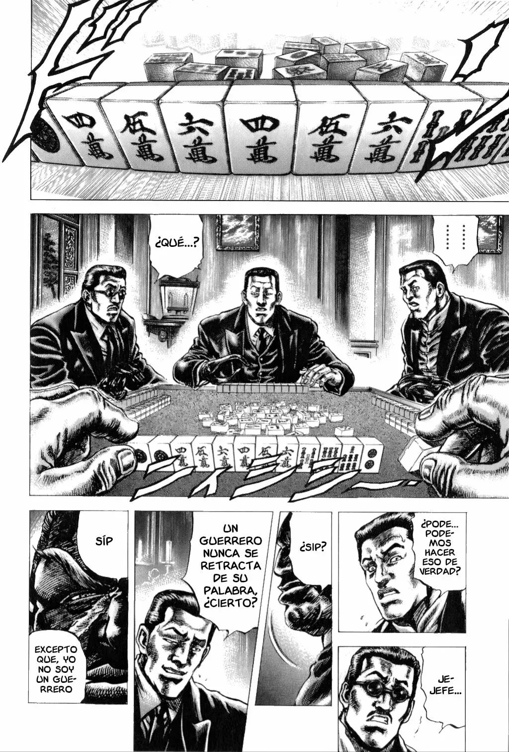 Read Souten no Ken ES Manga Online