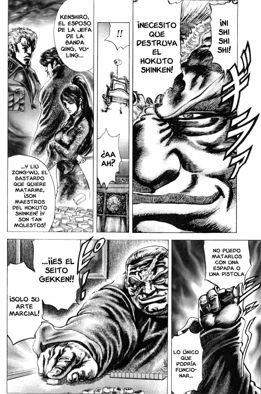 Read Souten no Ken ES Manga Online