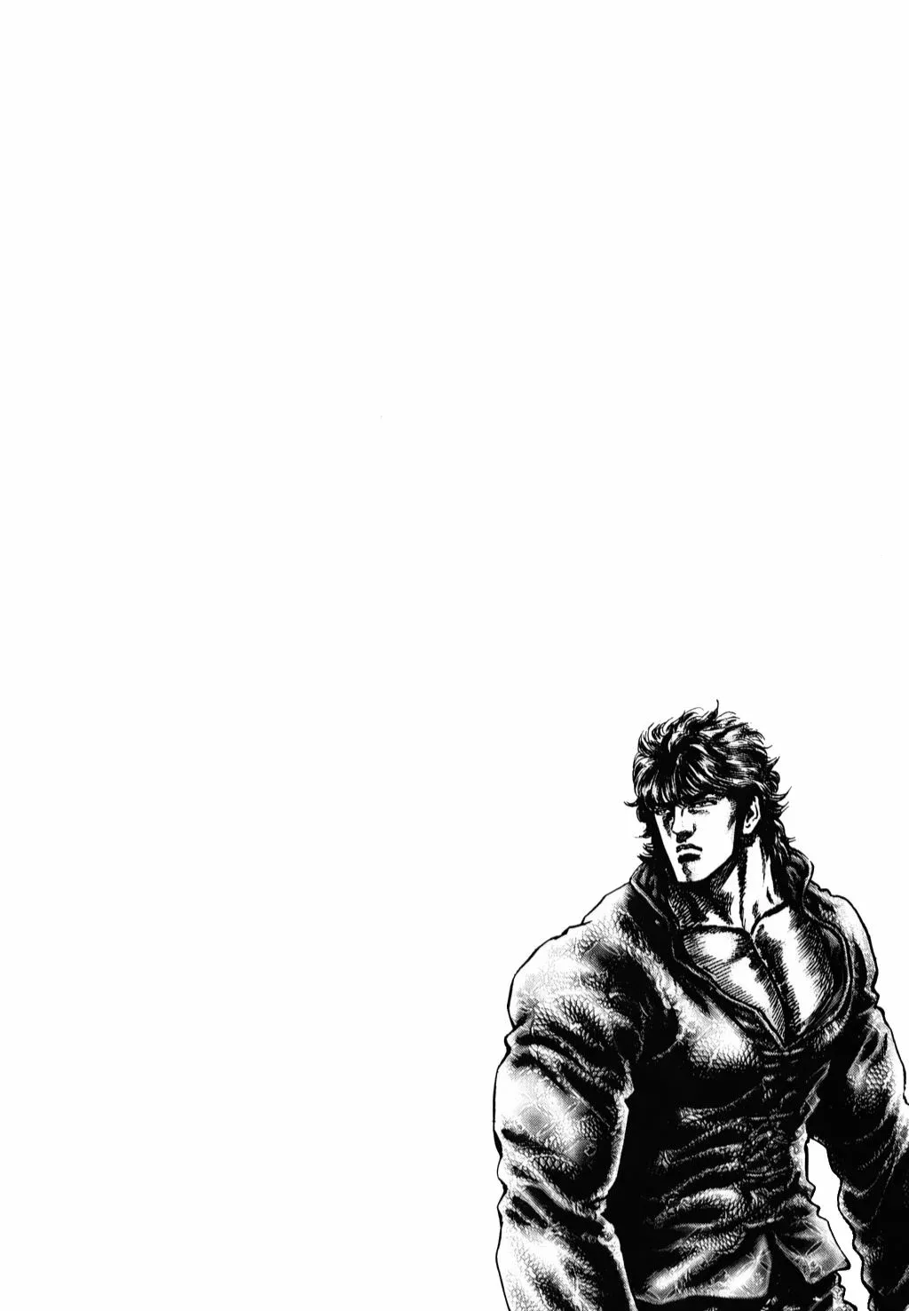Read Souten no Ken ES Manga Online