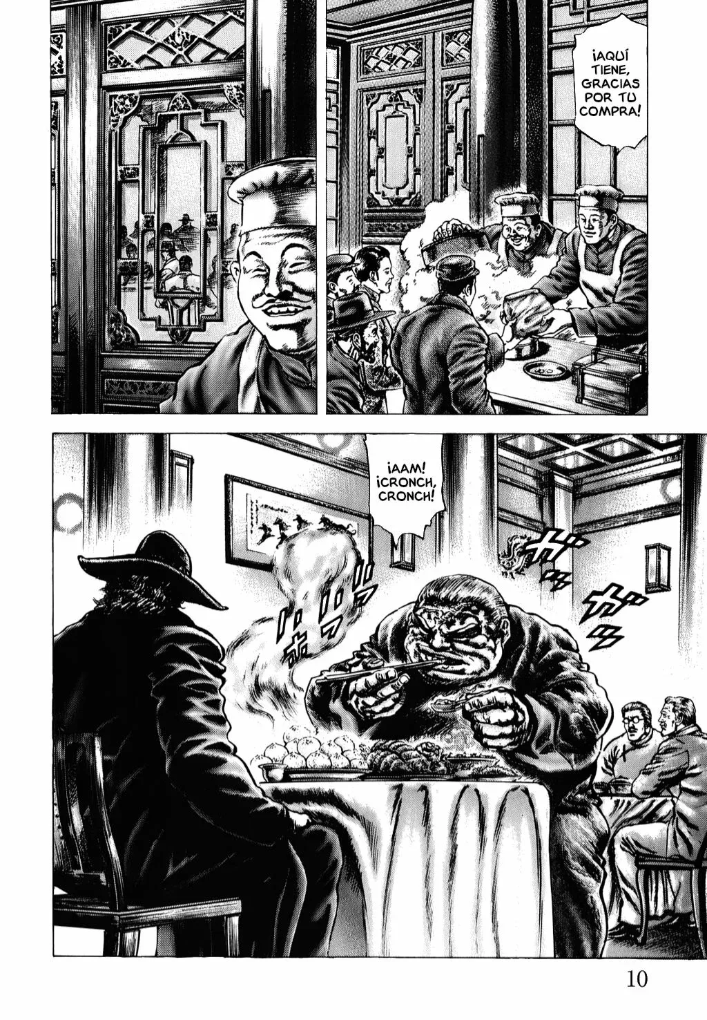 Read Souten no Ken ES Manga Online