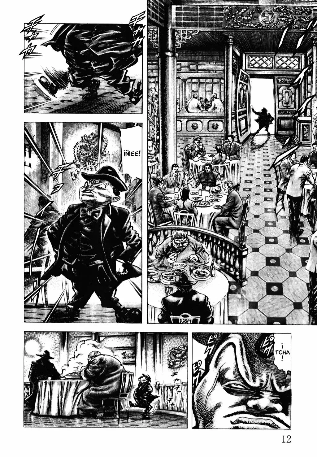 Read Souten no Ken ES Manga Online