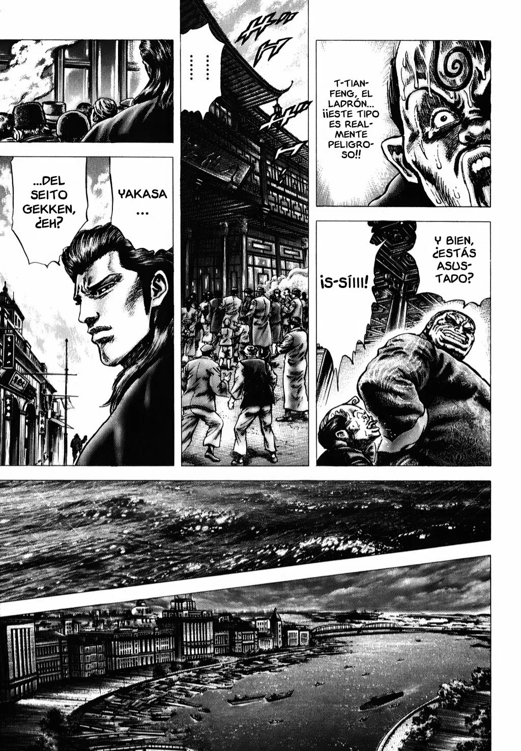 Read Souten no Ken ES Manga Online