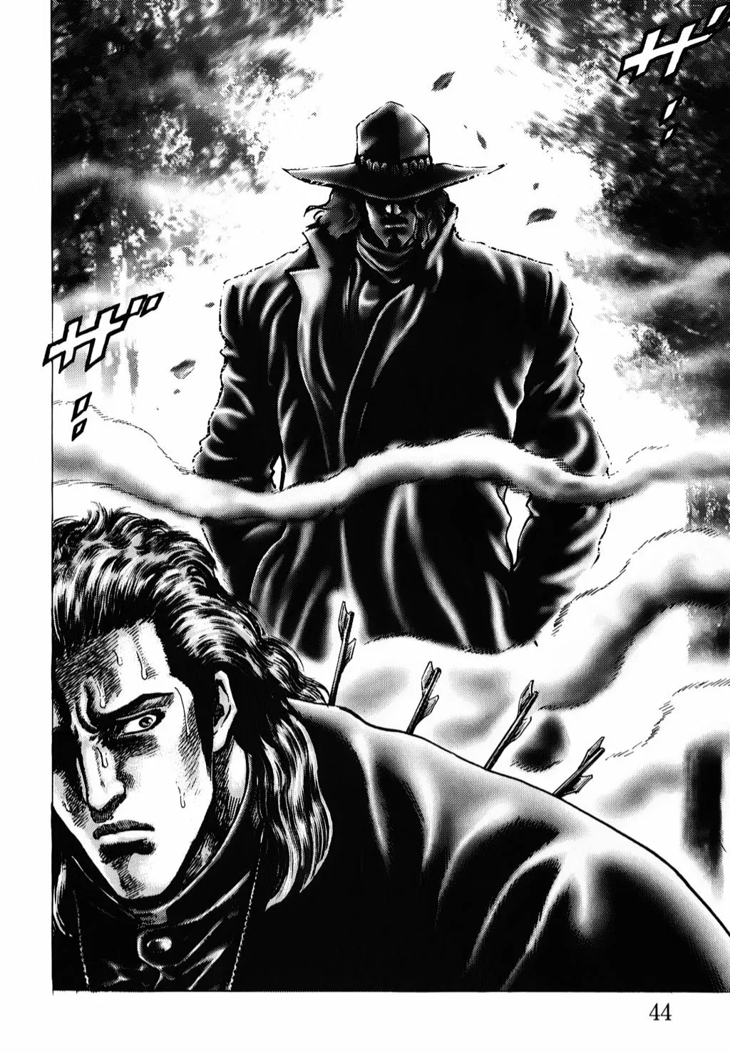 Read Souten no Ken ES Manga Online