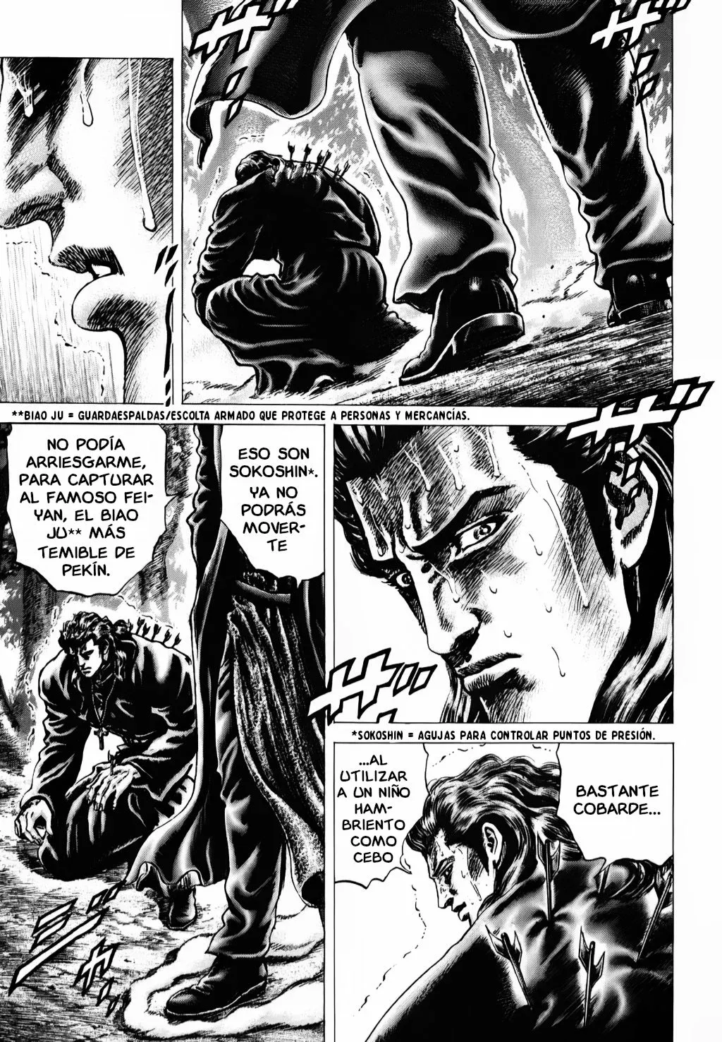 Read Souten no Ken ES Manga Online