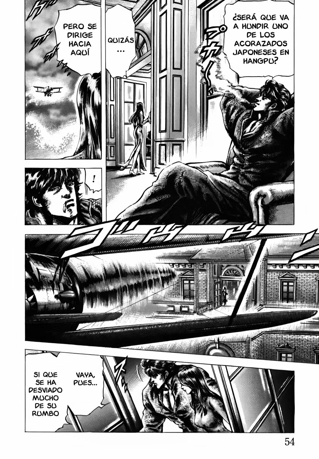 Read Souten no Ken ES Manga Online