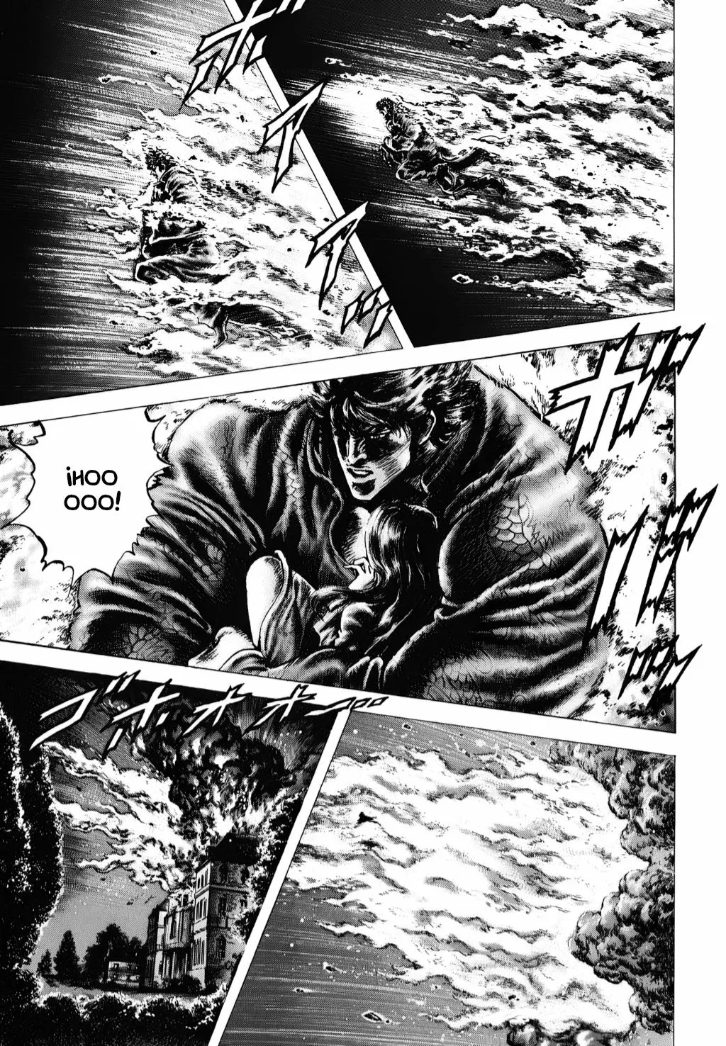 Read Souten no Ken ES Manga Online