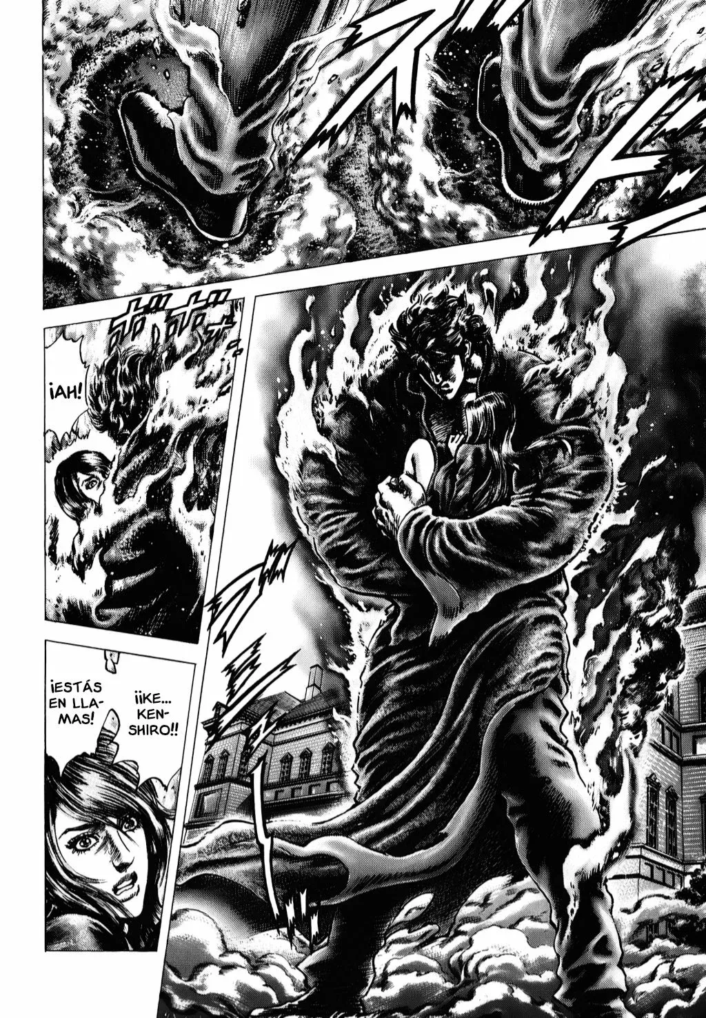 Read Souten no Ken ES Manga Online