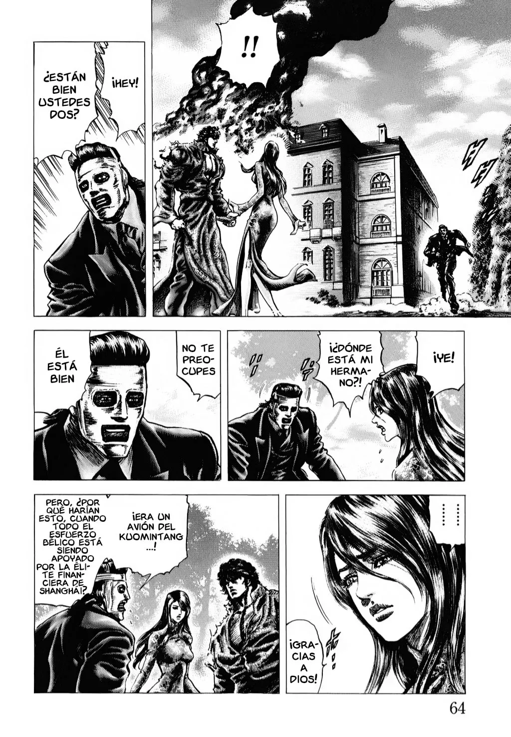 Read Souten no Ken ES Manga Online