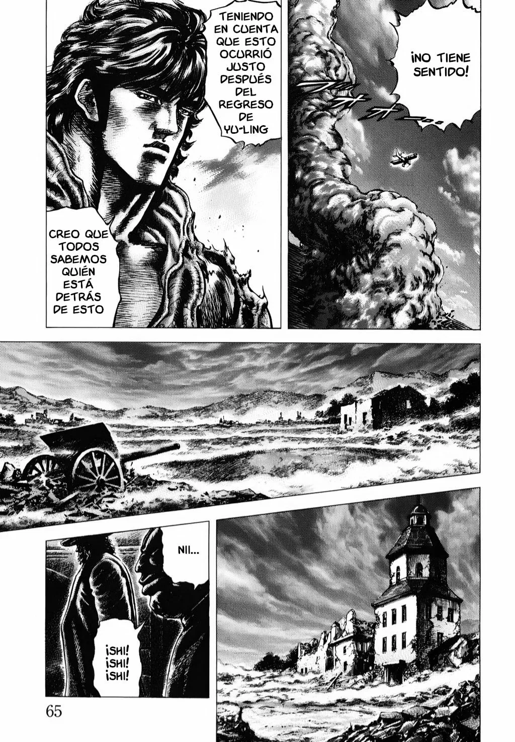 Read Souten no Ken ES Manga Online