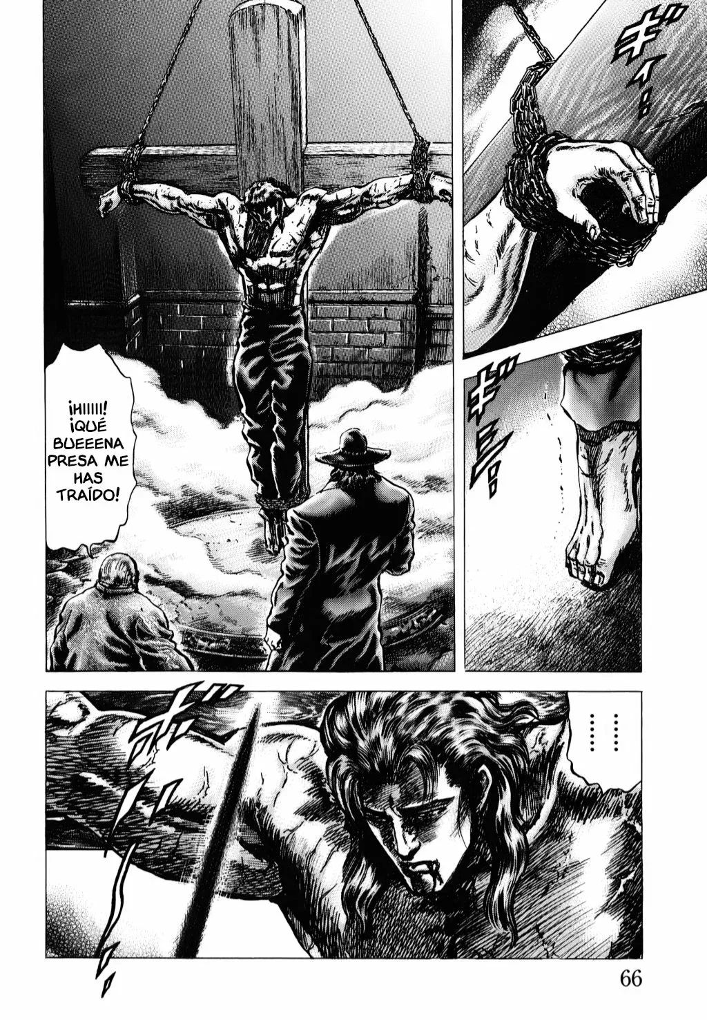 Read Souten no Ken ES Manga Online
