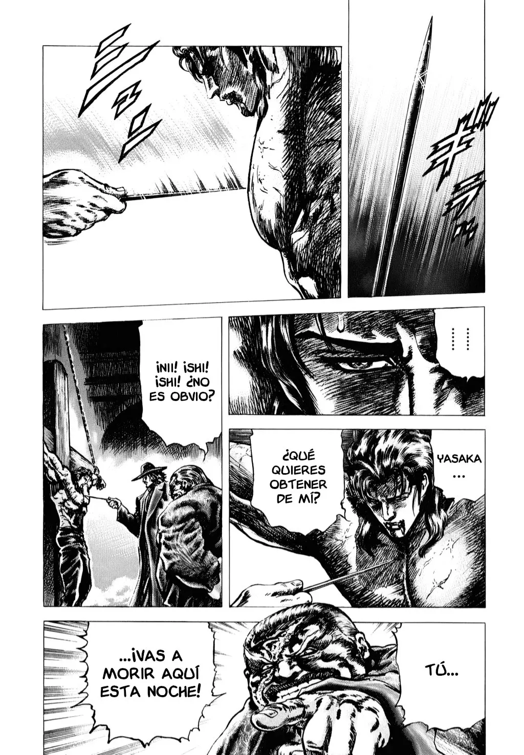 Read Souten no Ken ES Manga Online