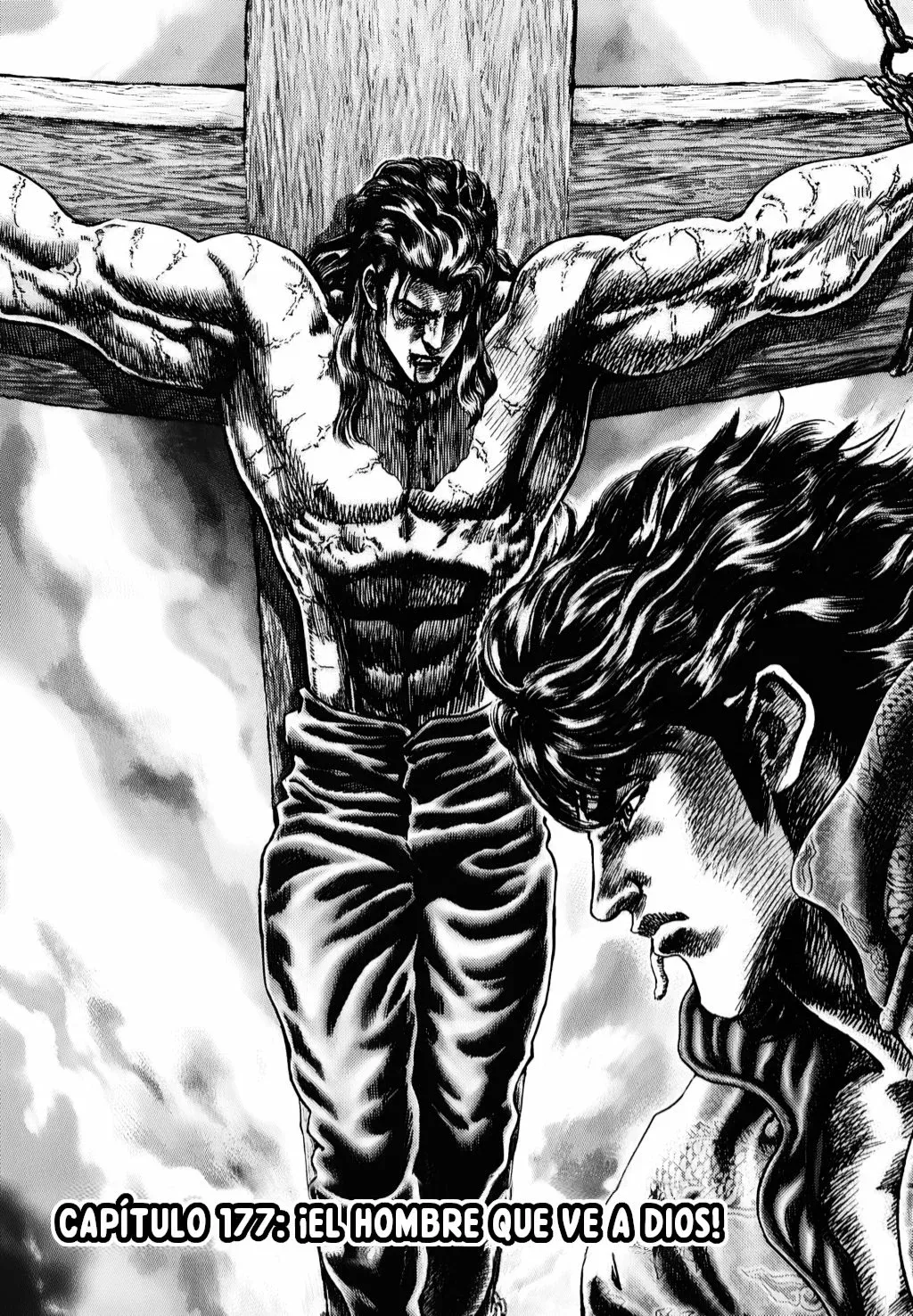 Read Souten no Ken ES Manga Online