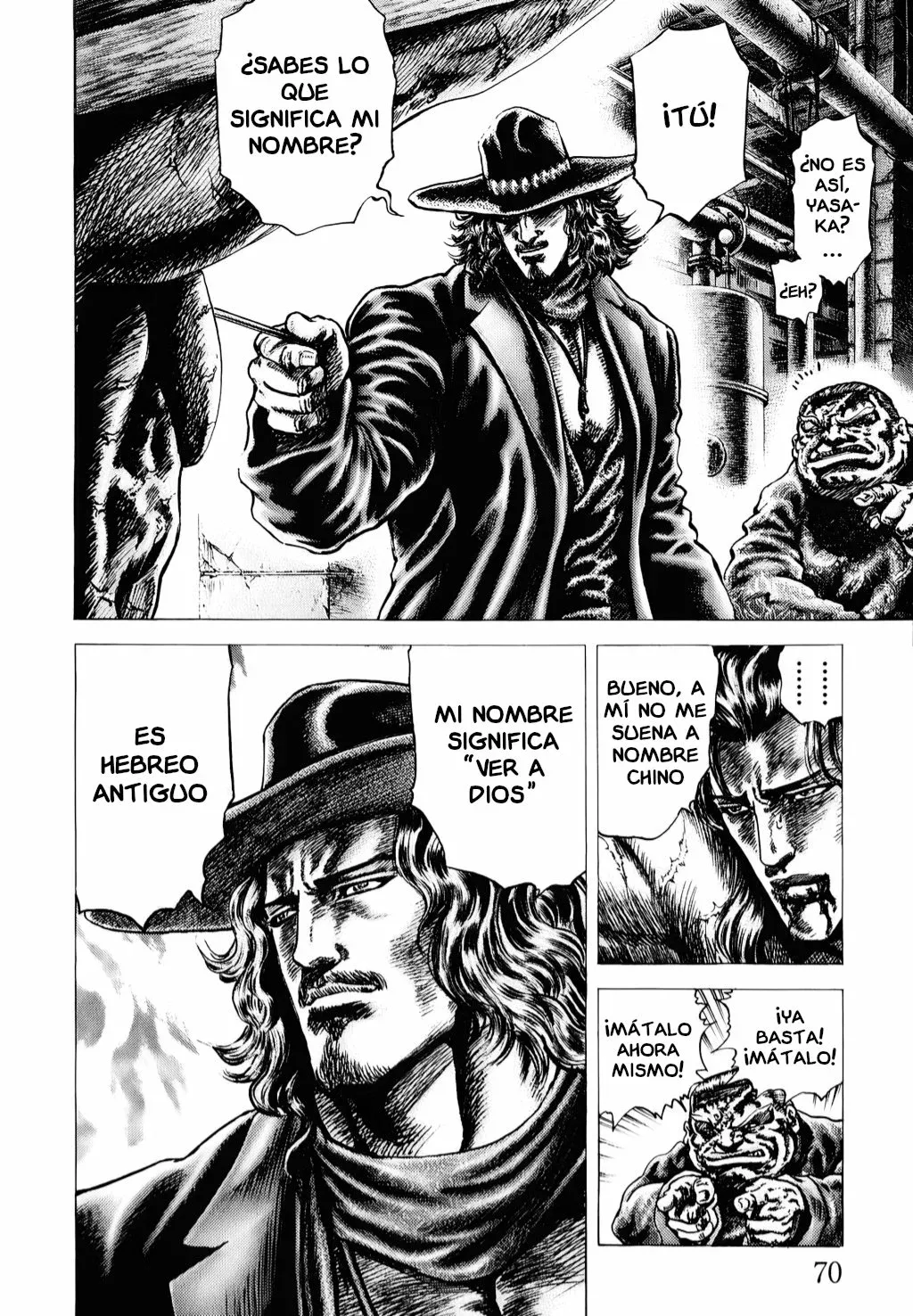 Read Souten no Ken ES Manga Online