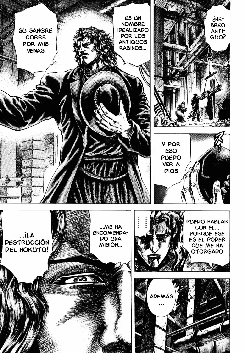 Read Souten no Ken ES Manga Online