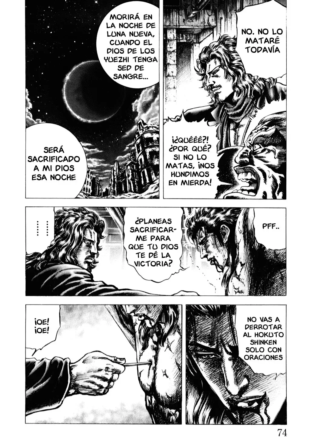 Read Souten no Ken ES Manga Online
