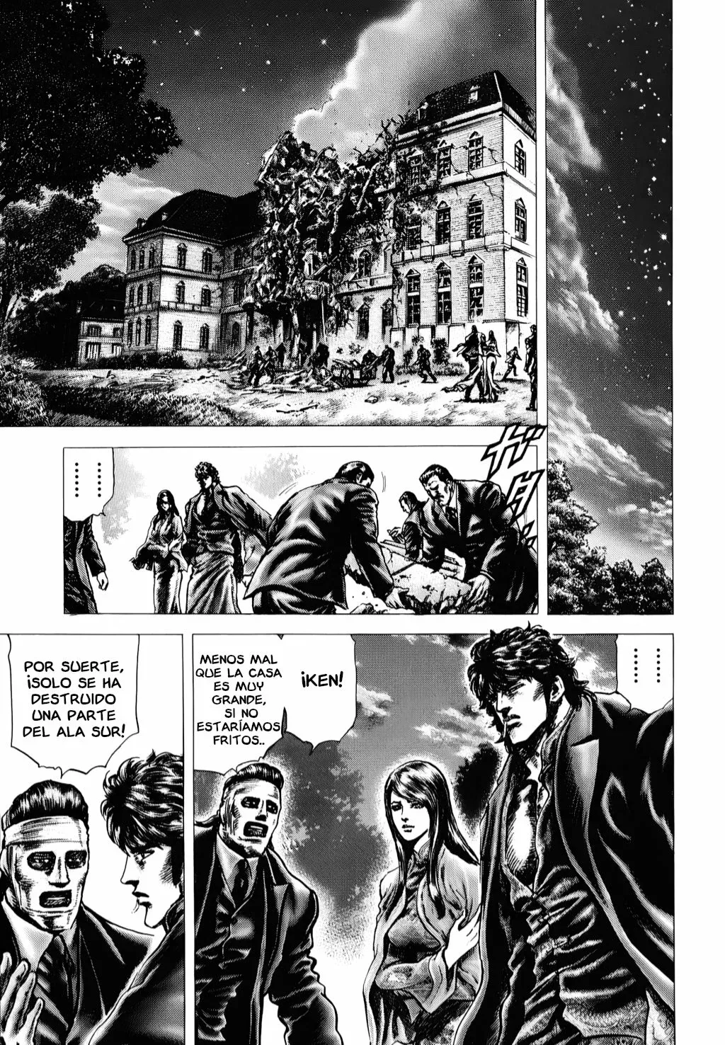 Read Souten no Ken ES Manga Online