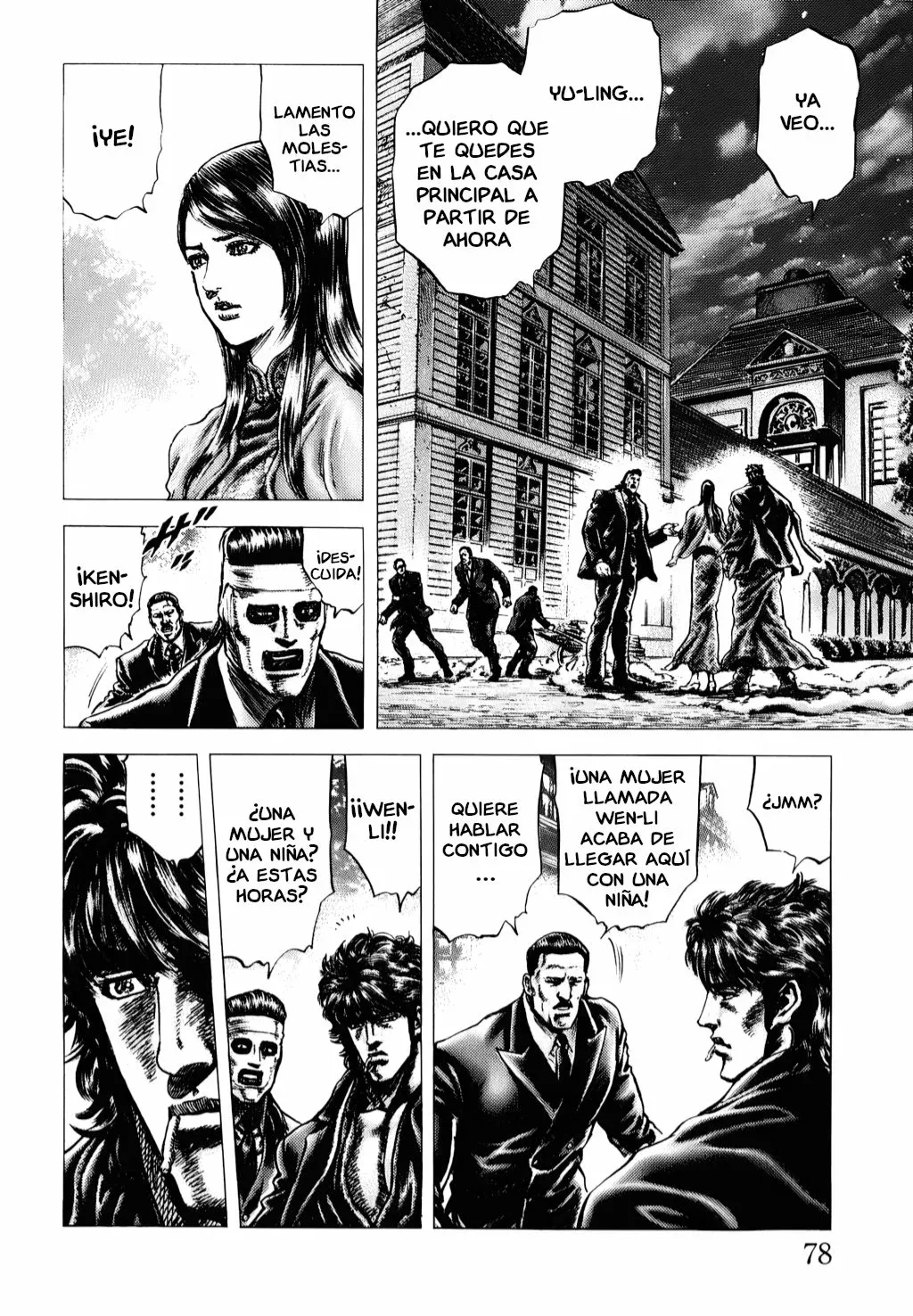 Read Souten no Ken ES Manga Online