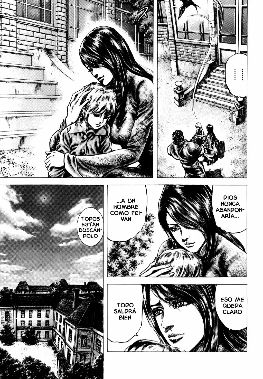 Read Souten no Ken ES Manga Online