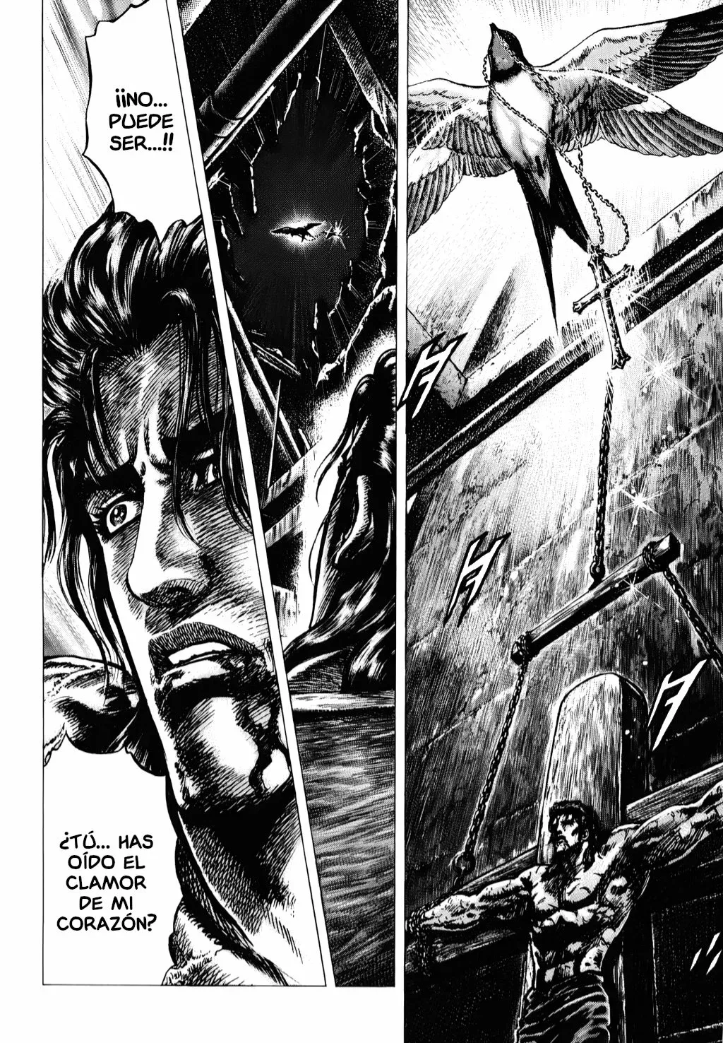 Read Souten no Ken ES Manga Online