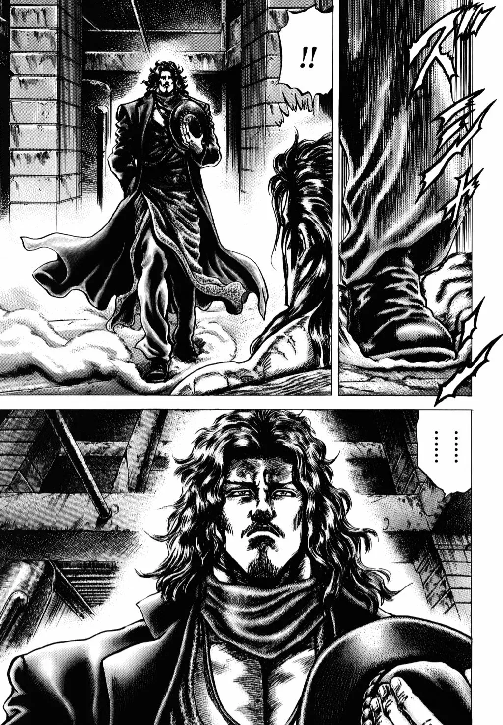 Read Souten no Ken ES Manga Online