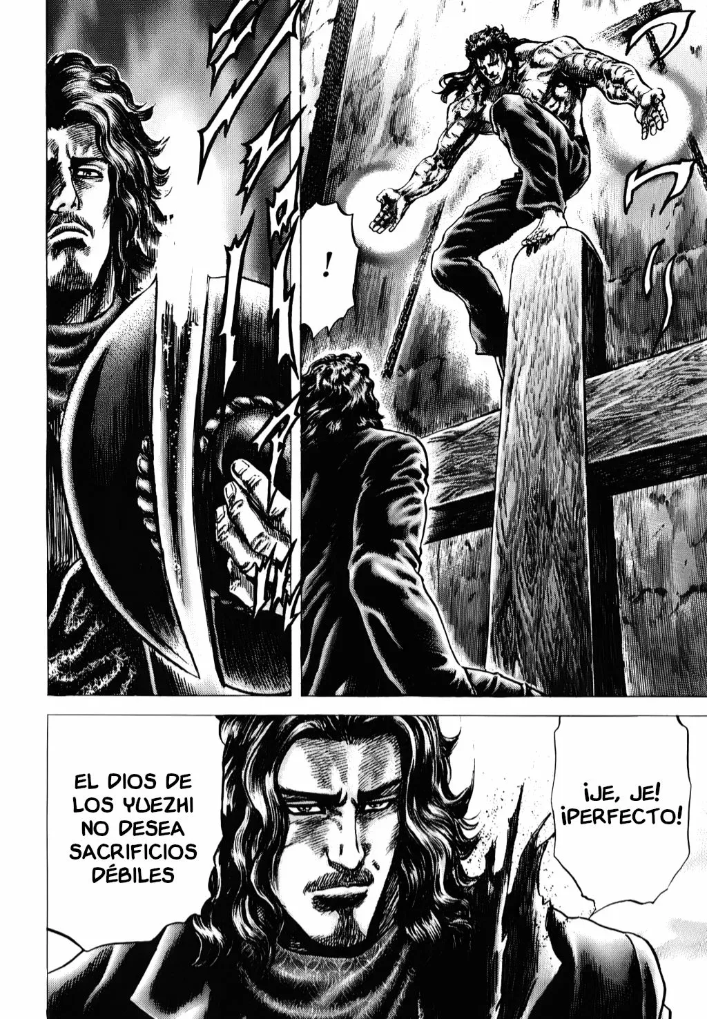 Read Souten no Ken ES Manga Online