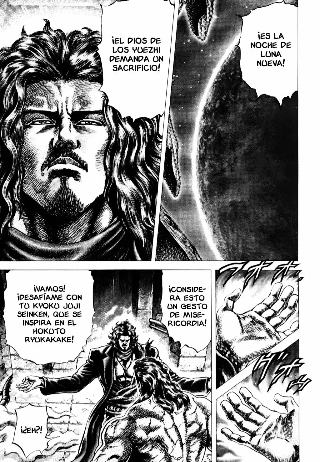 Read Souten no Ken ES Manga Online