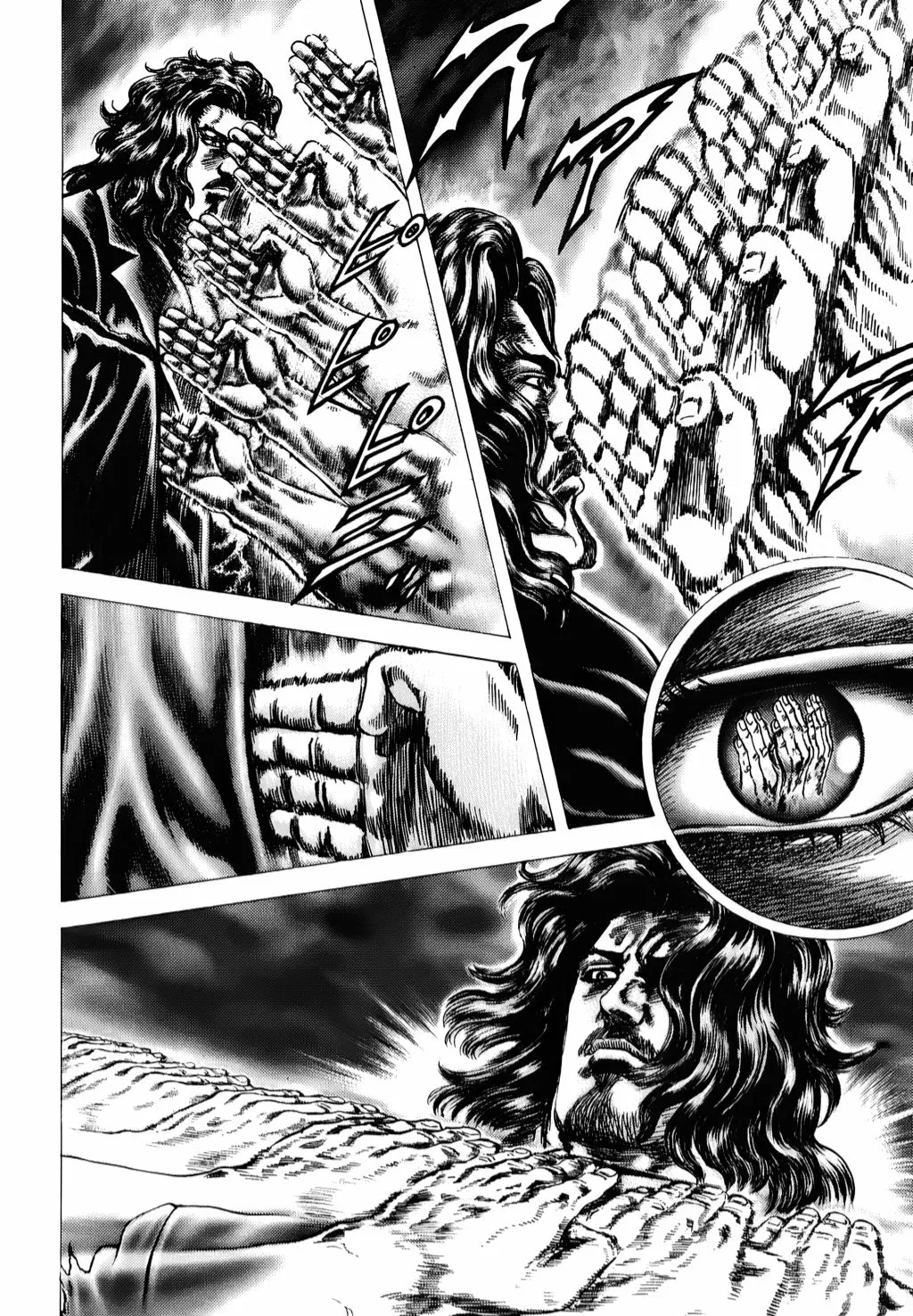 Read Souten no Ken ES Manga Online
