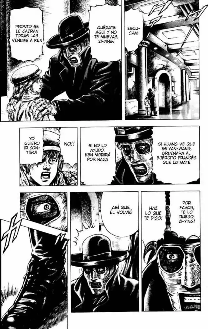 Read Souten no Ken ES Manga Online