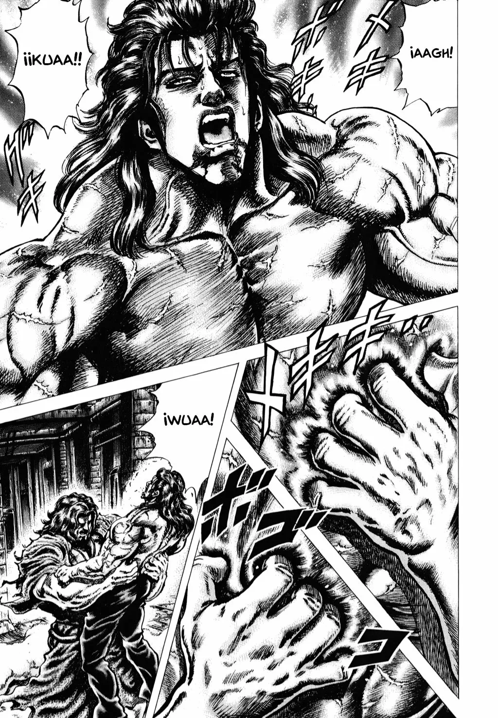 Read Souten no Ken ES Manga Online