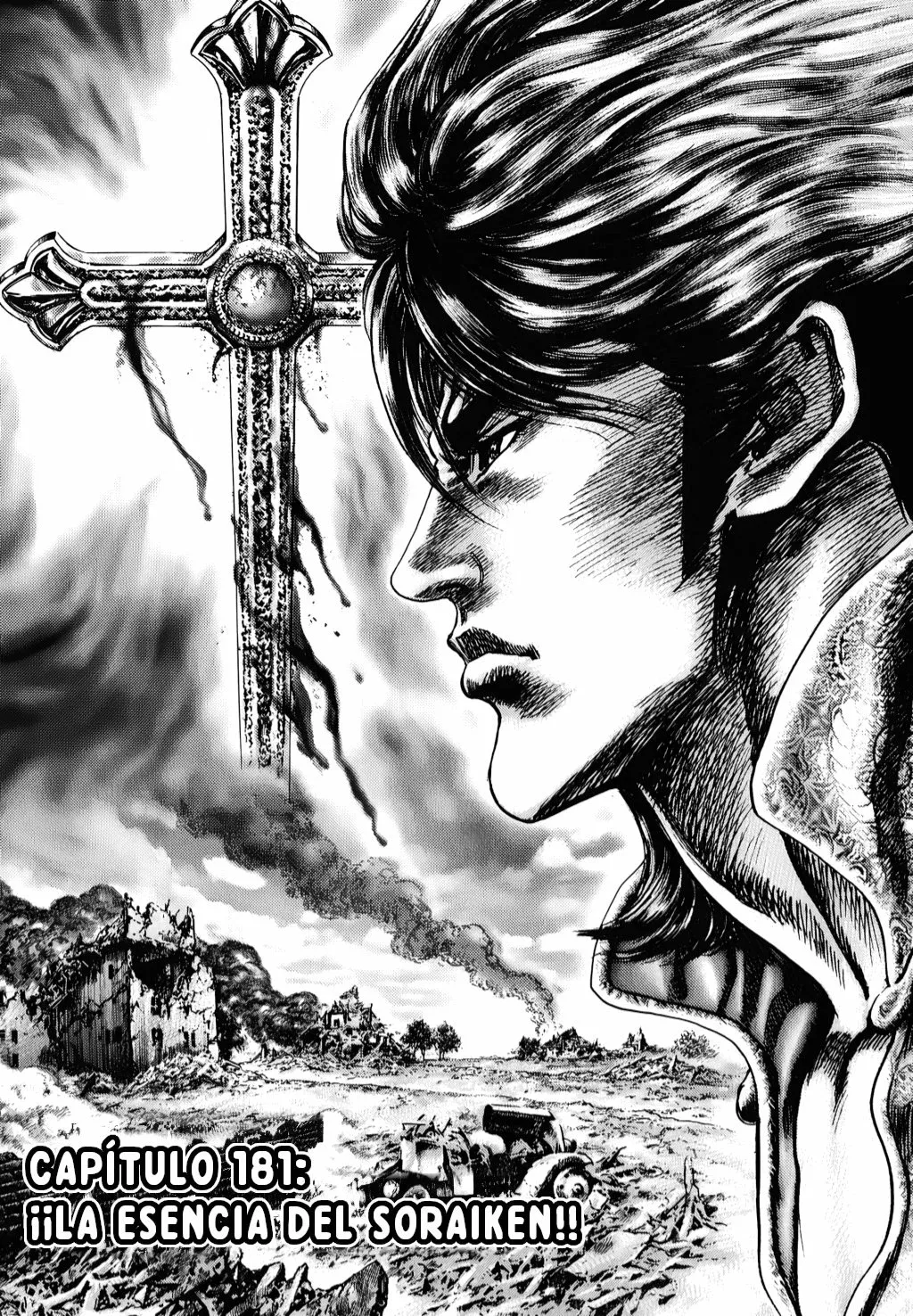 Read Souten no Ken ES Manga Online