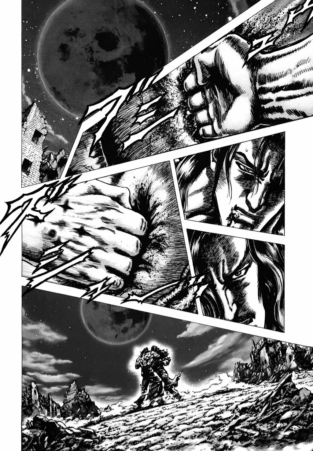 Read Souten no Ken ES Manga Online