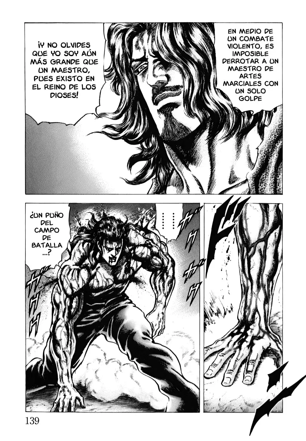 Read Souten no Ken ES Manga Online