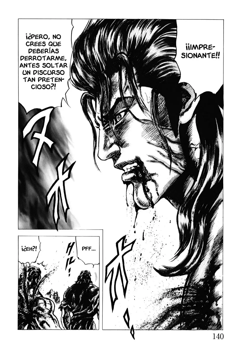 Read Souten no Ken ES Manga Online