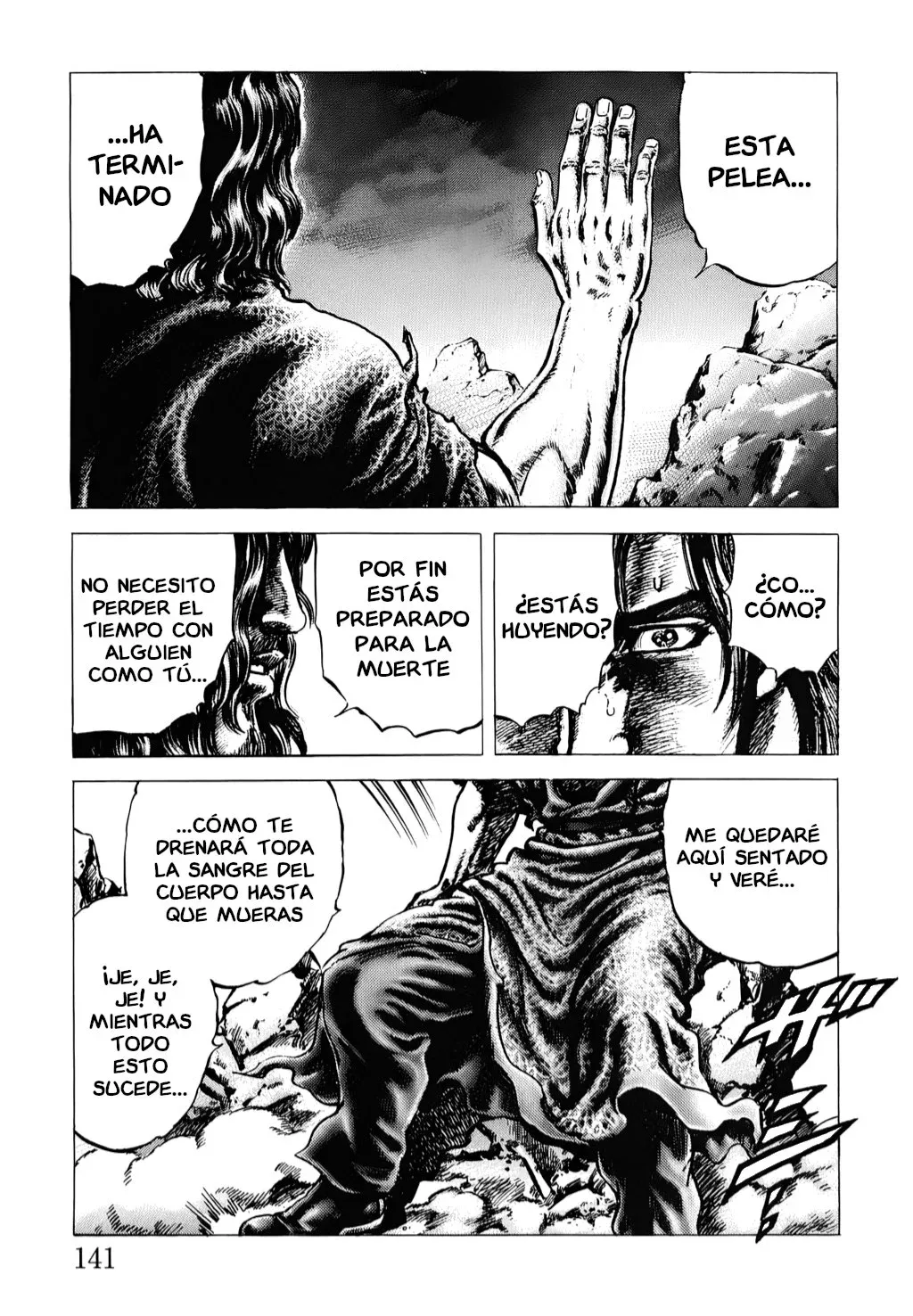 Read Souten no Ken ES Manga Online