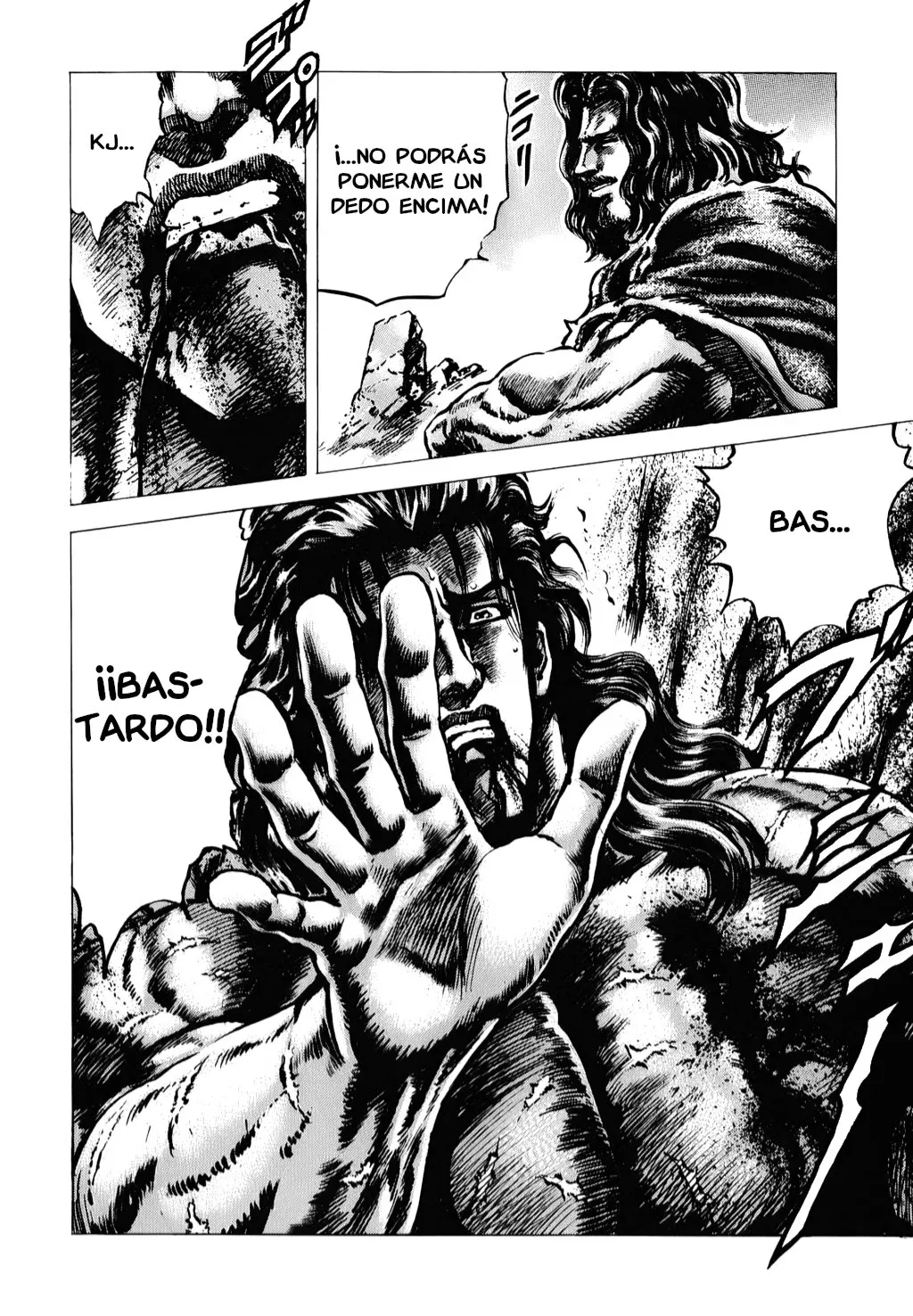 Read Souten no Ken ES Manga Online