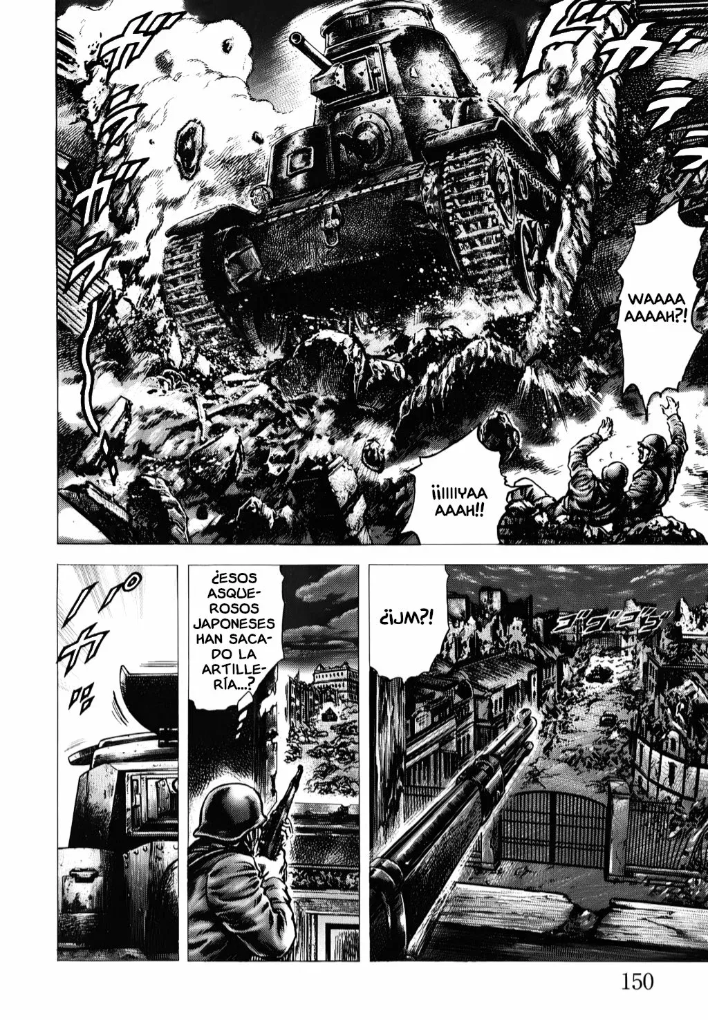 Read Souten no Ken ES Manga Online