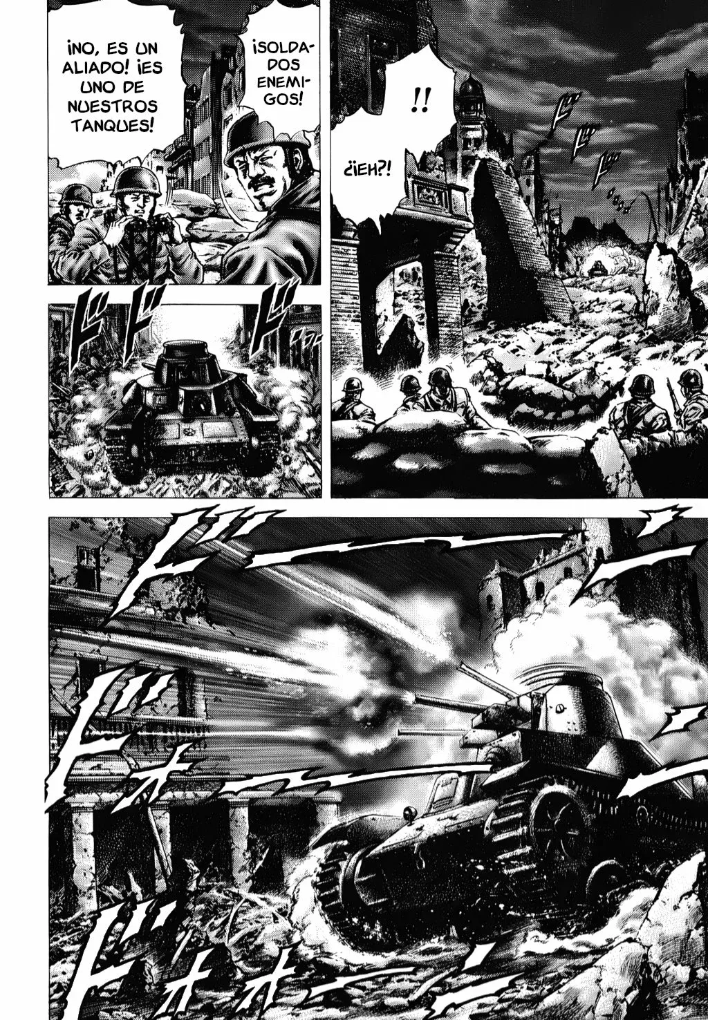 Read Souten no Ken ES Manga Online