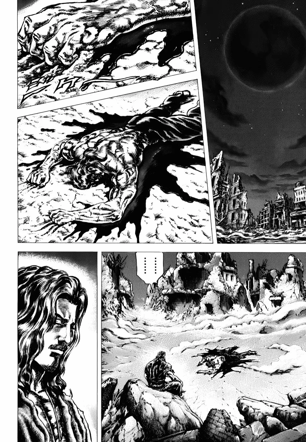 Read Souten no Ken ES Manga Online