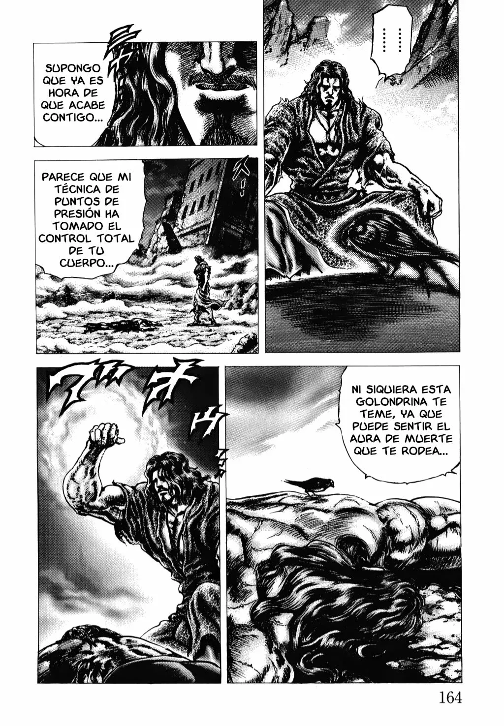Read Souten no Ken ES Manga Online