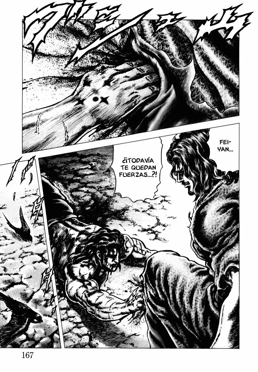 Read Souten no Ken ES Manga Online