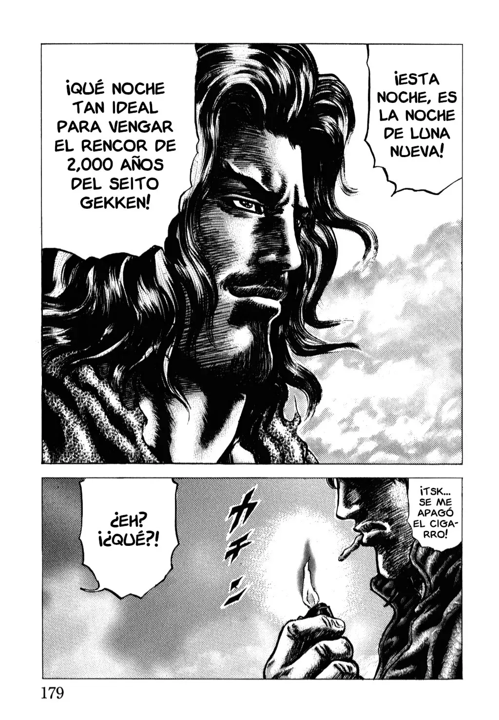 Read Souten no Ken ES Manga Online