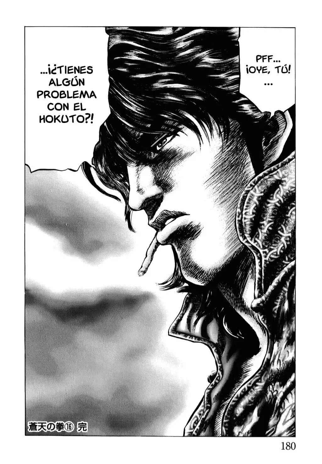 Read Souten no Ken ES Manga Online