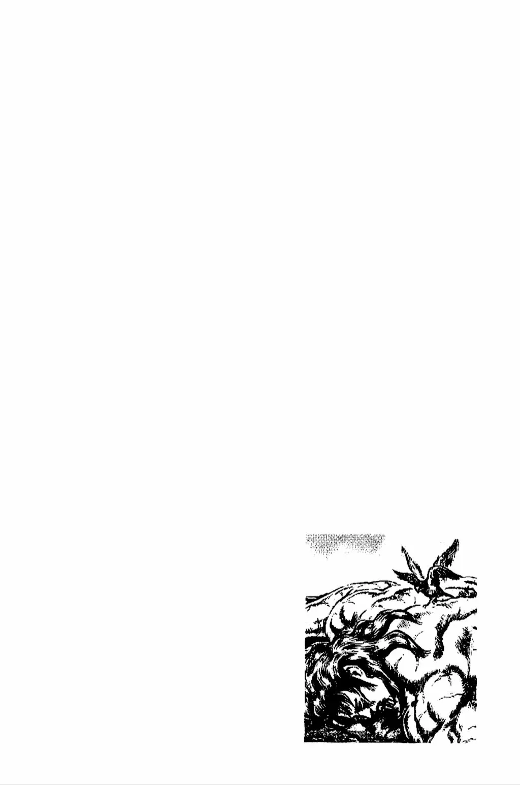 Read Souten no Ken ES Manga Online