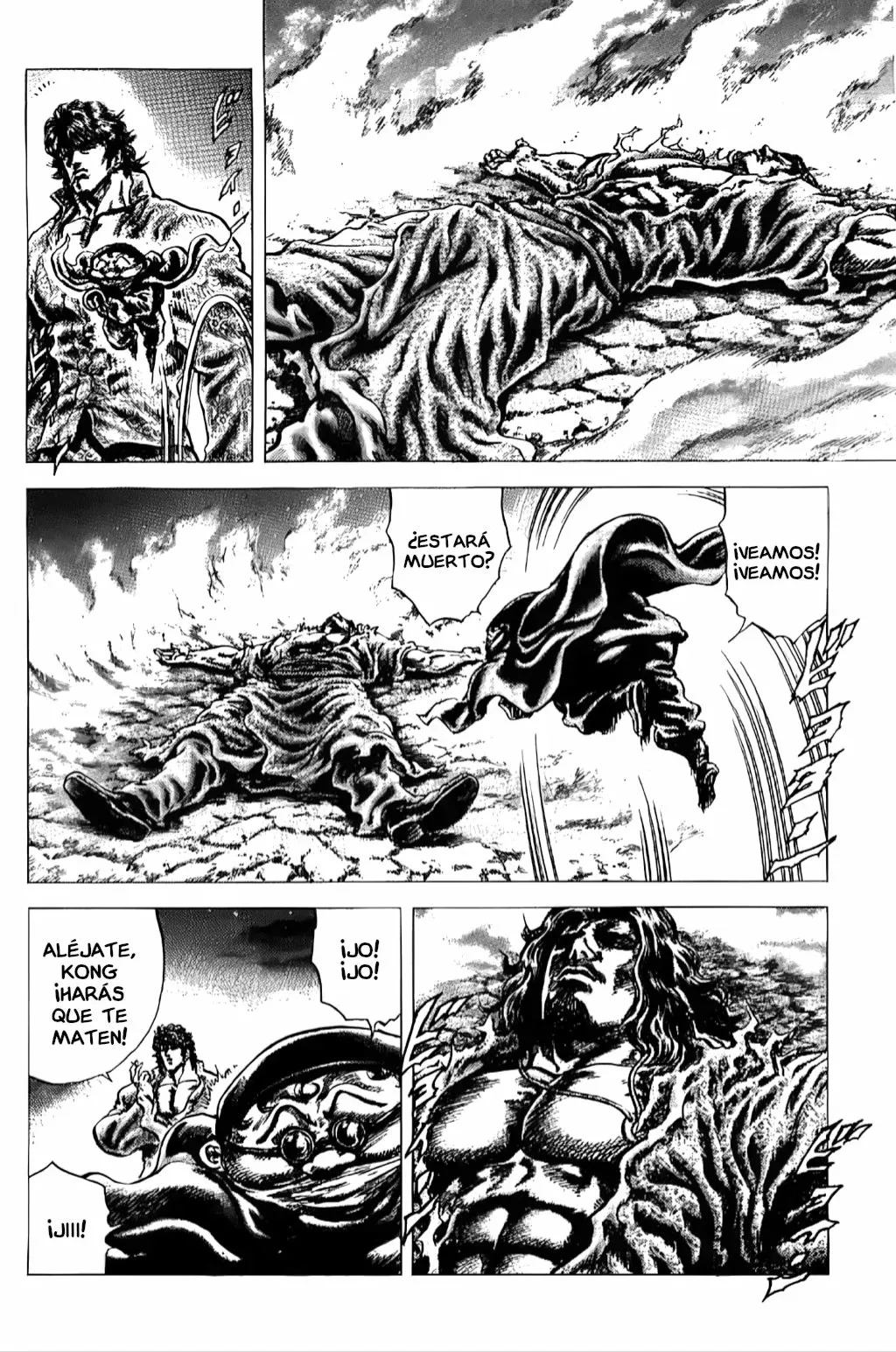 Read Souten no Ken ES Manga Online