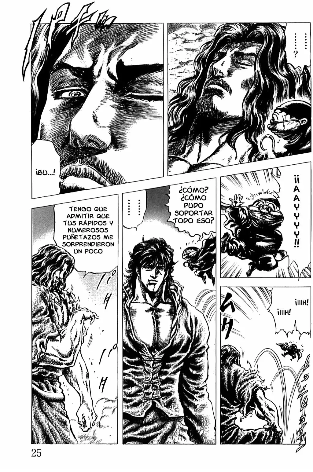 Read Souten no Ken ES Manga Online