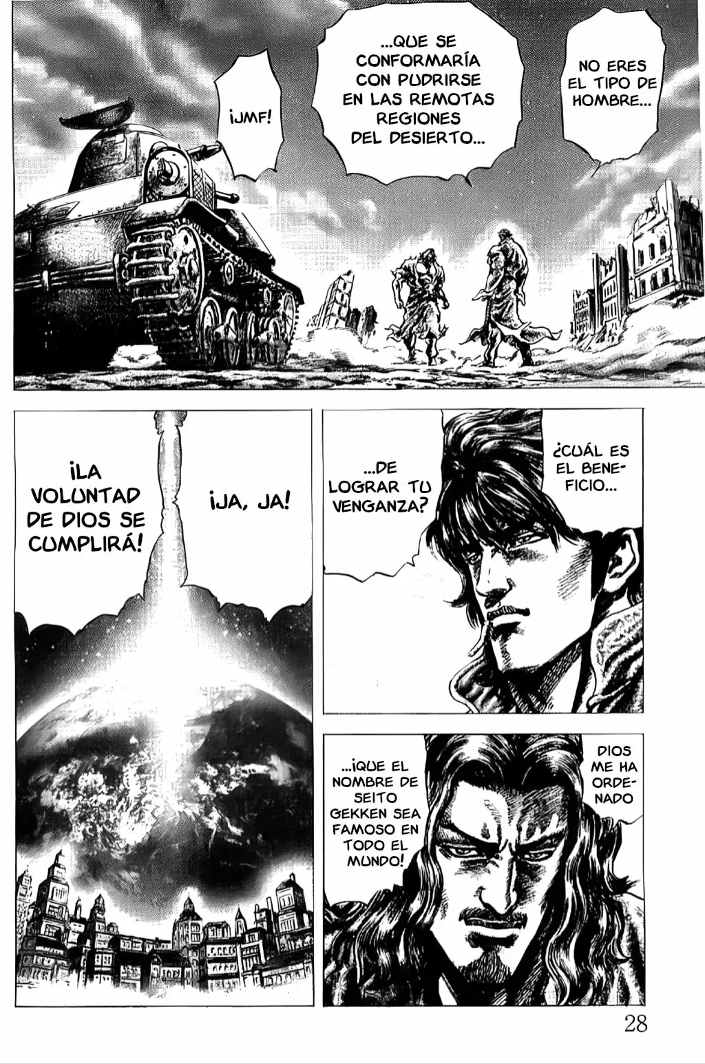 Read Souten no Ken ES Manga Online
