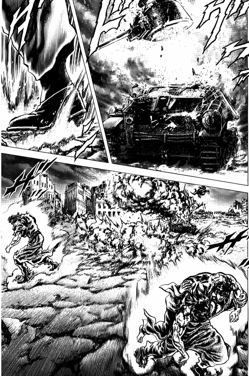 Read Souten no Ken ES Manga Online