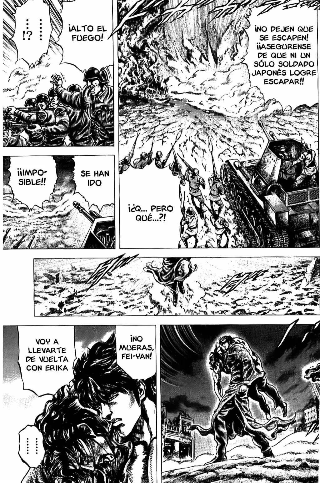 Read Souten no Ken ES Manga Online